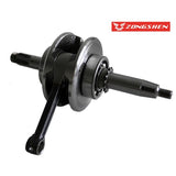 VILEBREQUIN FIDDY 125